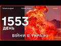 Вибух гранати у школі | 7 років президентства Зеленського | Кабмін посилює правила бронювання