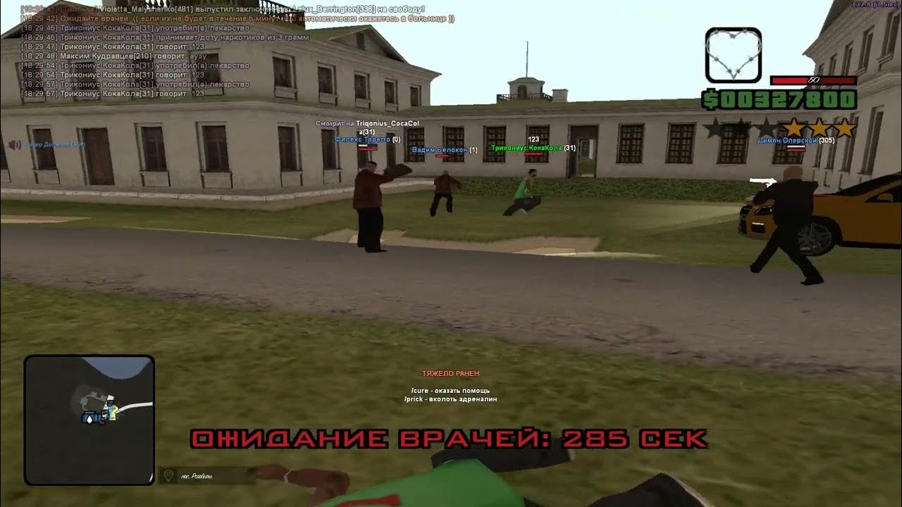 ЕБАШЬ ЕГО - YouTube