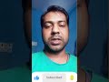 👉 Exam Preparation Reality Check 📚 | Aapki Taiyari Kaisi Chal Rahi Hai? #staticgk #gk #railwayexam