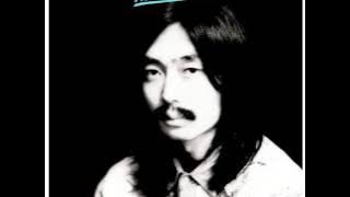 Haruomi Hosono - Hosono House [Full Album]