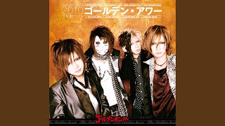 ゴールデンボンバー - イヤホン