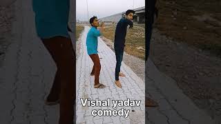 Kamariya Mor Hai Yadav Yadav Comedy Trending