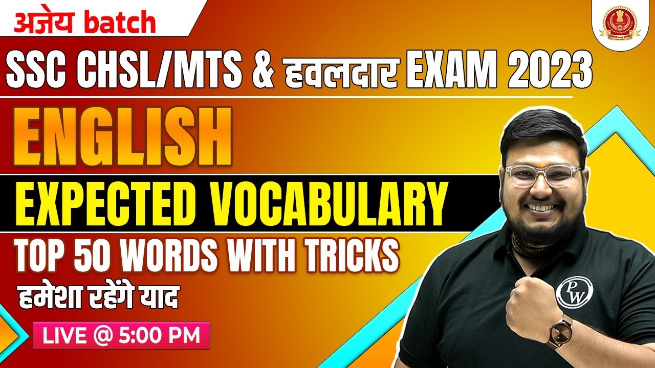 EXPECTED VOCABULARY TOP 50 WORDS WITH TRICKS | SSC MTS ENGLISH CLASSES ...