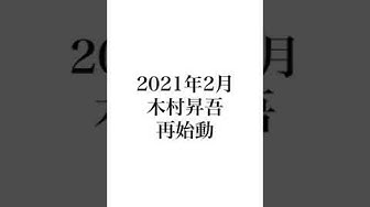 クリケット Youtube