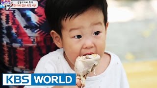 The Return of Superman - Seojun the Carnivore Captures Chicken