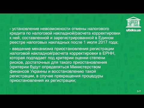 Учет товара в Excel - урок о том, как вести учет товара в Excel Учет товара в Excel - урок о том, как вести учет товара в Excel