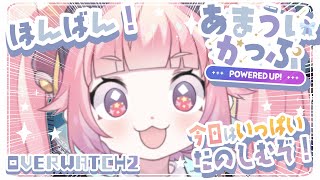 宇志海いちごの配信のサムネイル画像