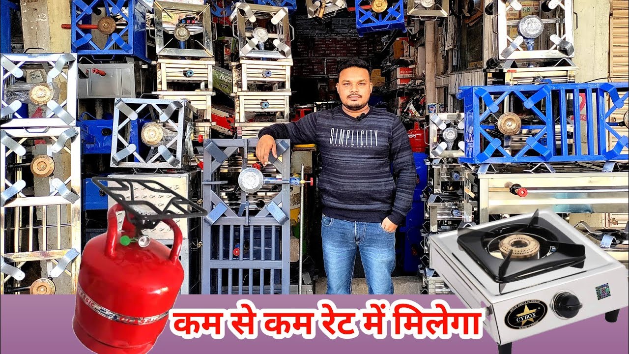 Commercial Gas Stove For Restaurant & Get Best Commercial Gas Stove  Low Price | Online Order |