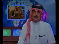 نادي كميت في ضيافة امير الرياض ونائبه