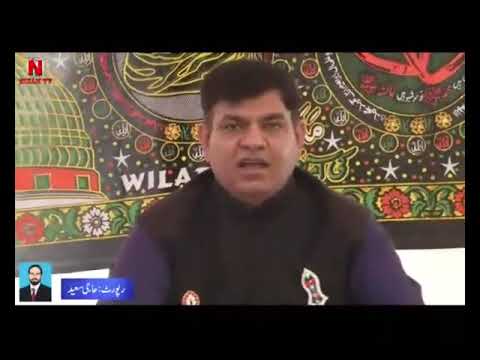 Bao Muhammad Bashir Arranged Mehfil e Milad At his own house - YouTube