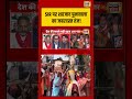 Aar Paar : SIR पर शहजाद पुनावाला का जबरदस्त तंज! | #amishdevgan #shorts