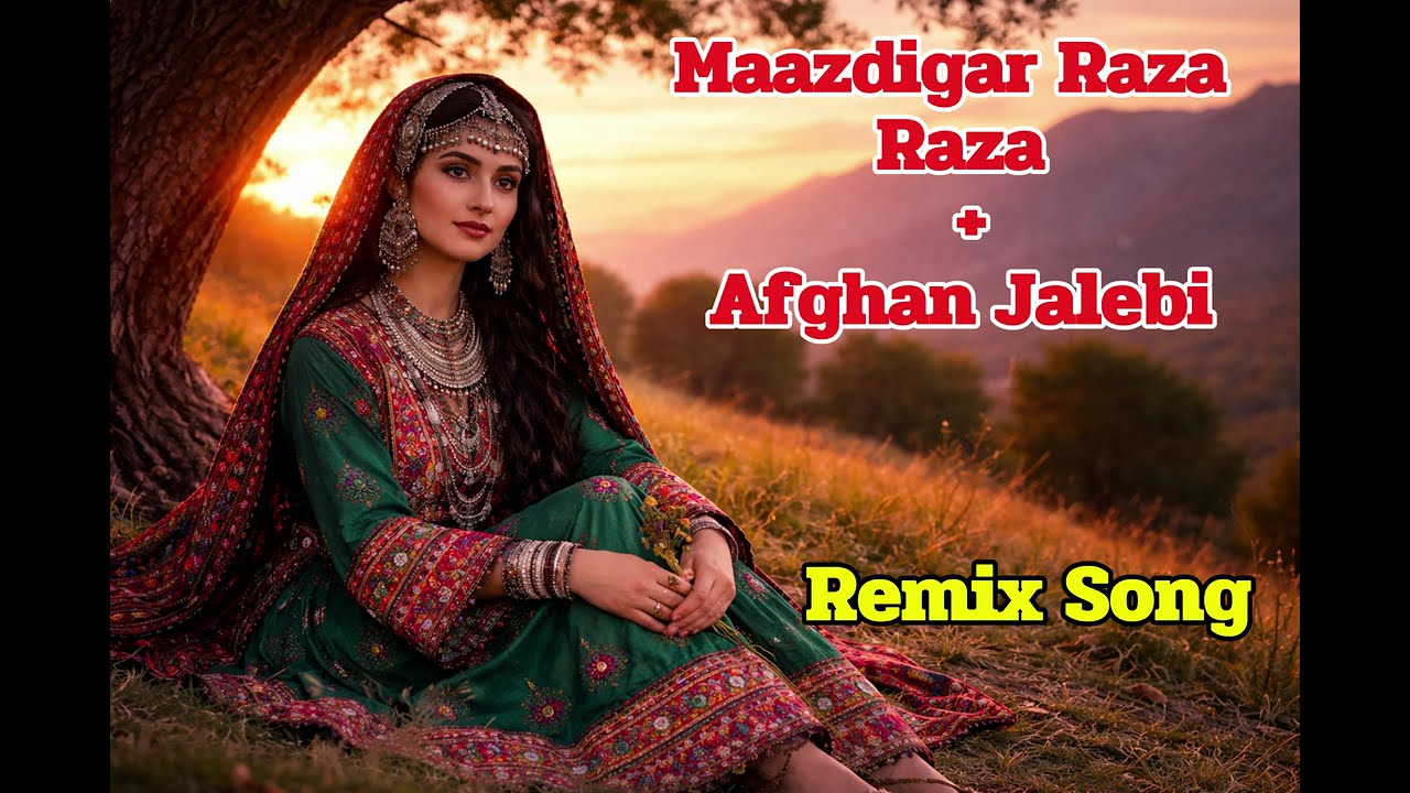 Maazdigar Raza Raza | Afghan Jalebi | Remix Song (AI Cover)