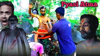 Pyasi Atma Hindi Full Hd Movie 2022 Horror Movie Comedy Video Pyasi Atma