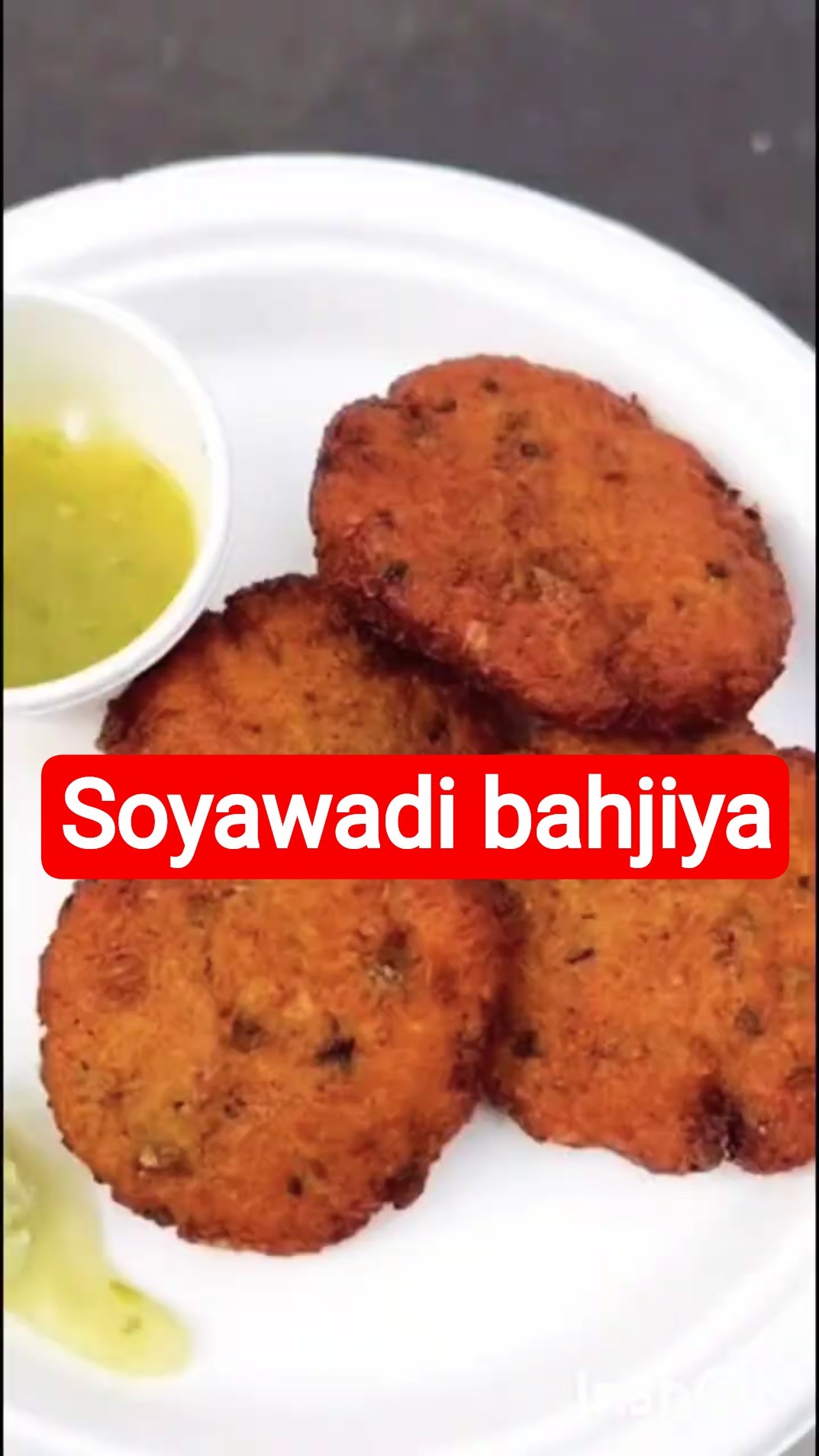 🥗स्वादिष्ट खाना रेसिपी - ShareChat