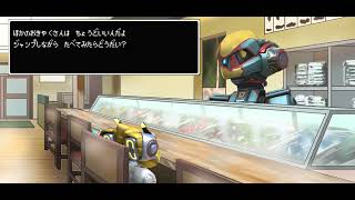 ピヨ吉日記：クラッシュ寿司 screenshot 4