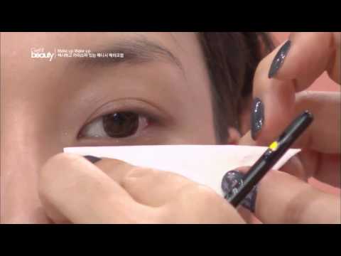 겟잇뷰티 2013 - Ep.25 Ⅰ. Make up Wake up : 모카 메이크업