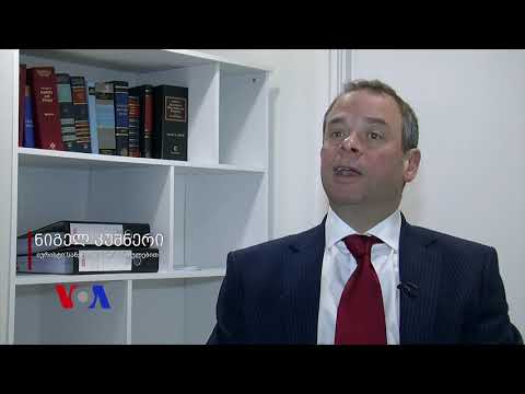 ვიცე-პრეზიდენტი პენსი ევროპელებს ირანის დახმარებაში ადანაშაულებს