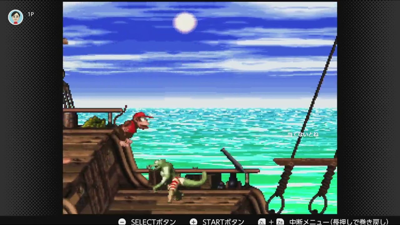 スパドン２の斬新さと難易度に翻弄される男