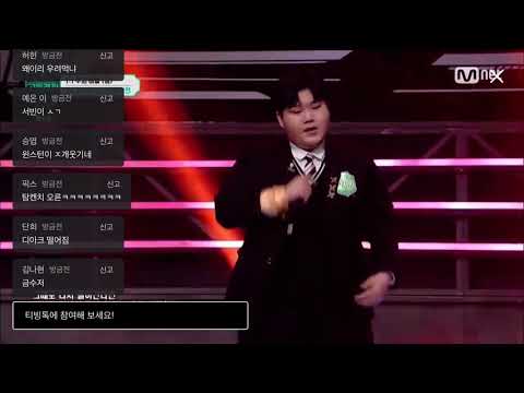 [고등래퍼4] 강서빈 vs 황세현 1:1 주제배틀 티빙 댓글창 반응