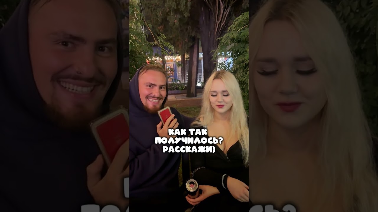 Девушке нравятся только Кавказцы