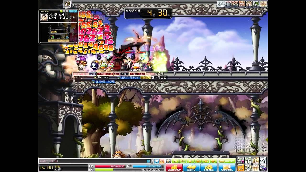 (KMST 1.2.378) New Paralyze Animation/Poison Mist Mastery