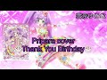 Pripara 翻唱!Thank You Birthday