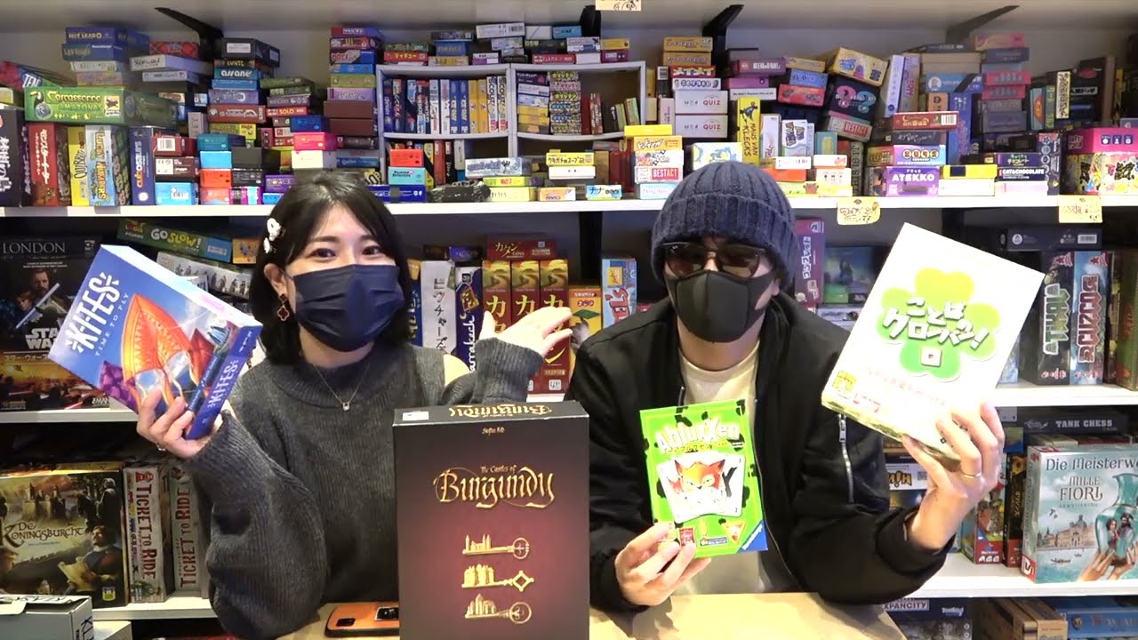 ボードゲームおすすめ７選リプレイ性があるボドゲ！