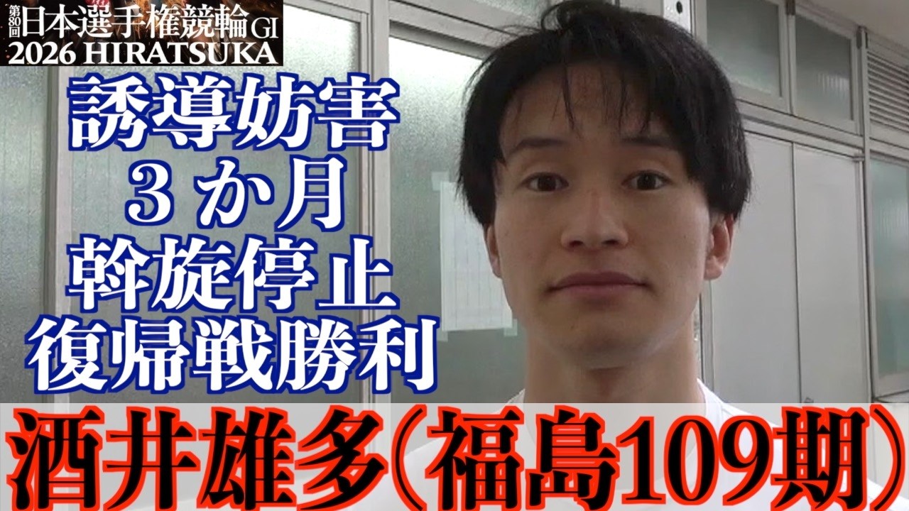 YT1102TS001854