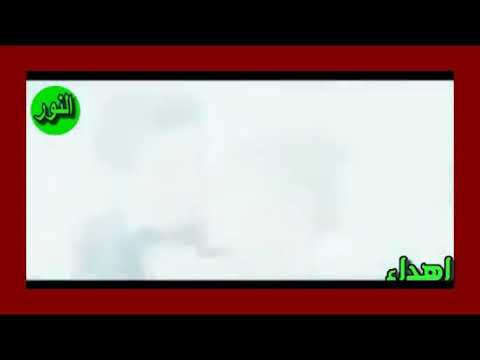 ضميني و انسي الدنيا ضميني و انسي الناس ايمان البحر