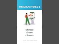 #english #language #classes #study #learnenglish #английский #англійськамова #verbs #newwords