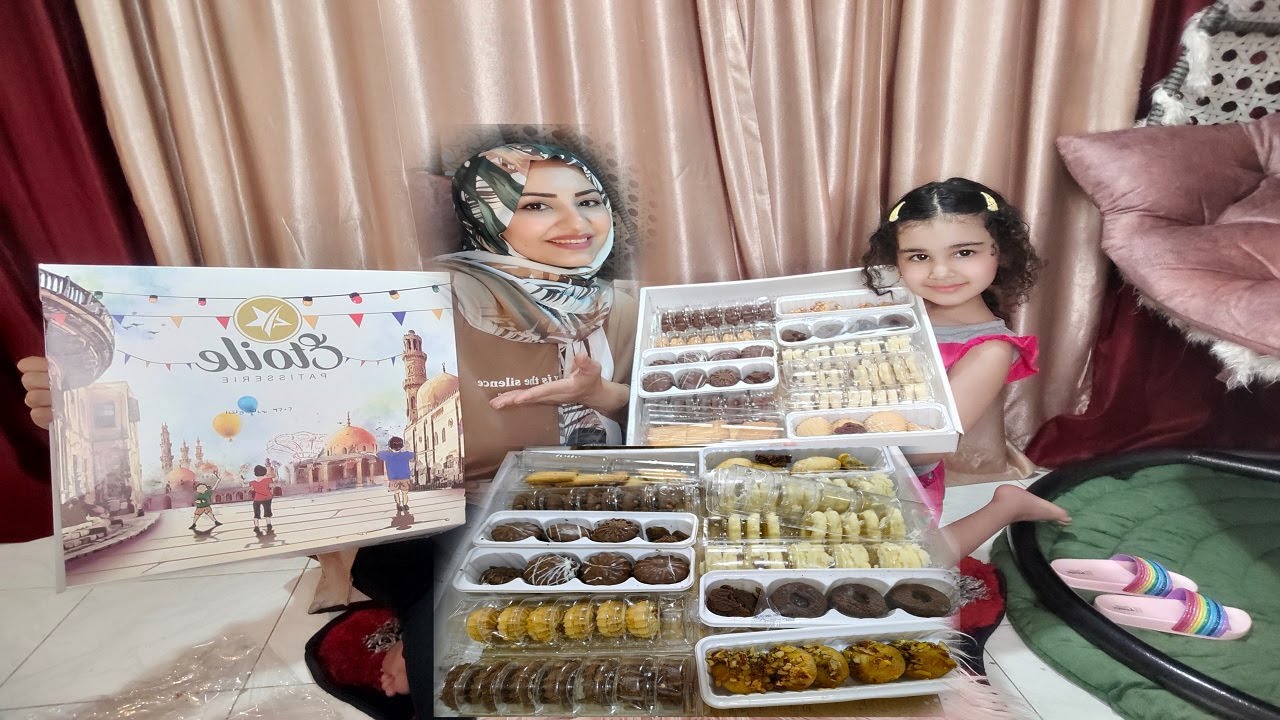 تجربة كحك ايتوال 2023 بالاسعار و رئي بكل صراحة