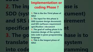 implementation phase #shorts #sdlc
