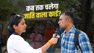 “Jaati Ka Card Chalta Rahega” Western UP Jats On Lok Sabha Elections ft. Medha | Jist