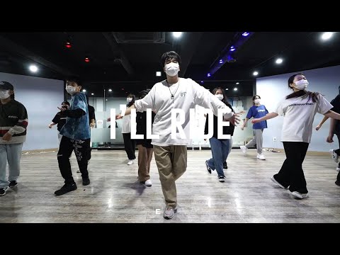 Full <strong>Crate</strong> - I&amp;#39;ll Ride (ft. Jaimes) Choreography KING SANG