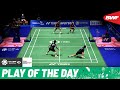 HSBC Play of the Day | Lane/Vendy take this point