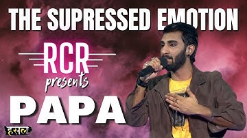 PAPA RAP SONG | RCR