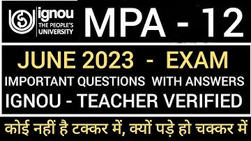 MPA 012 MOST IMPORTANT QUESTIONS JUNE 2023 EXAM | MPA 12 IMPORTANT QUESTIONS IN ENGLISH