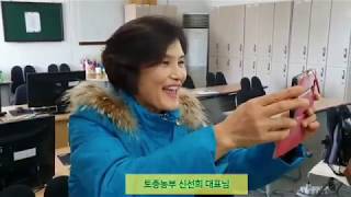 [블로그마케팅#18] 스마트폰 블로그어플로 동영상 편집하여 올리기 실습