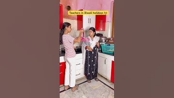 Bechari teachers ka ghar pr yeh haal hota hai 😢 #shorts #funnyshorts #ytshorts #teacherlife #school