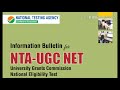 How to fill Registration form Step by step full information of NTA NET 2019