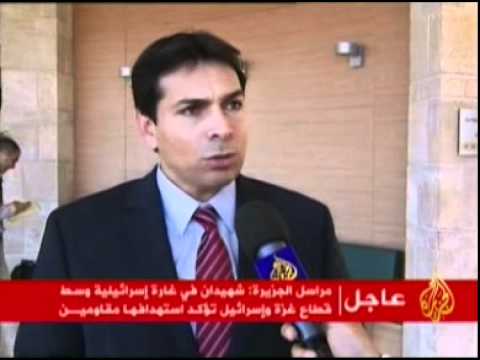 الطيبي يتحدى الكنيست الإسرائيلي بمشروع قانون جديد