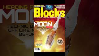 New Blocks reveal – LEGO magazine with NASA Artemis Space Launch System cover! #lego #shorts
