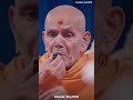 Jay swaminarayan mahant swami maharaj swaminarayana motivation short.