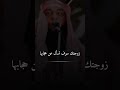 الله المستعان
