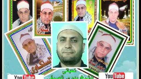 الشيخ محمد السلكاوى سورة النبأ والقصار