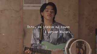 Dito, Sa Ilalim Ng Buwan - Arthur Miguel (Official Lyric Video) screenshot 4