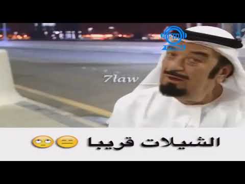 افضل موقع تحميل شيلات mp3