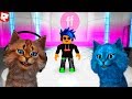 ПОКАЗ МОД РОБЛОКС - Котик Игроман и Котёнок Лайк САМЫЕ КРАСИВЫЕ. roblox Fashion Famous