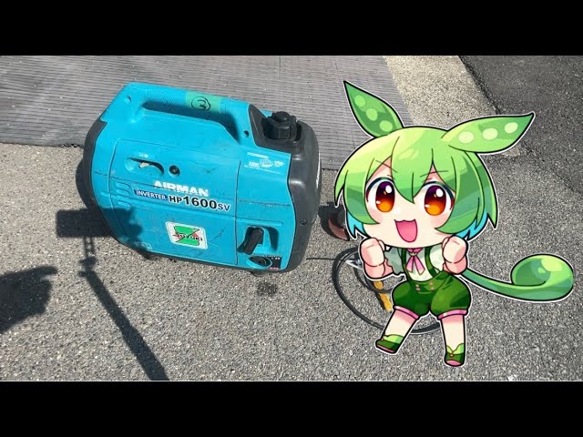 はじめてのエンジン修理 SUZUKI 発電機 SV700H # 0093 - YouTube