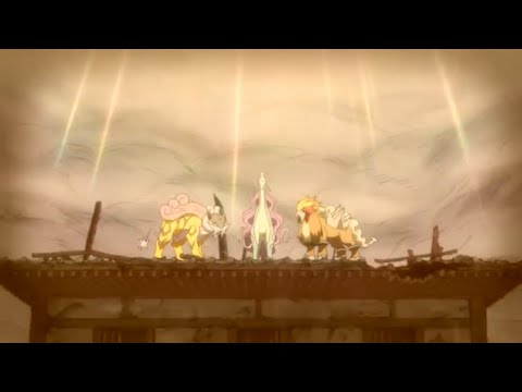  Update New  Legendary Pokemon {AMV} Legends never Die